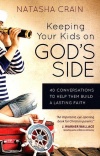 Keeping Your Kids on God's Side