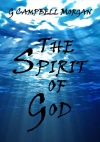 The Spirit of God