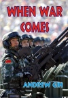 When War Comes