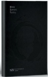 NIV Bible Speaks Today, Study Bible, Leather Edition - BST 