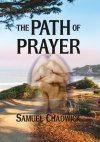 The Path of Prayer