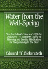 Water from the Well Spring