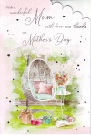 Mother Day Card - For a Wonderful Mum with love and thanks on Mother's Day