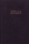 Setswana Bible