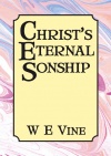 Christ’s Eternal Sonship