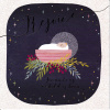 Christmas Cards - Rejoice For Unto Us Pack of 10 CMS
