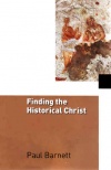 Finding the Historical Christ