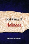 God's Way of Holiness