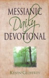 Messianic Daily Devotional