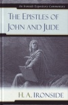 Epistles of John and Jude