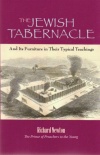 The Jewish Tabernacle