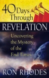 40 Days Through Revelation