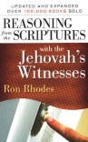 Reasoning From Scripture with Jehovah's Witnesses