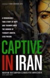 Captive in Iran