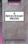 1 Corinthians 02: A Revolutionary Mystery