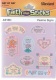 Faith Sticks - Psalm Signs - Stickers