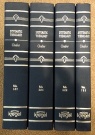 Chafer's Systematic Theology, Complete and Unabridged, 4 Volumes - STS