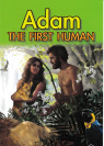 Tract - Adam the First Human  (pack of 100)